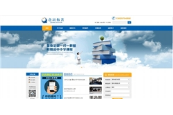启尚教育