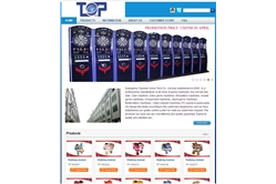 Guangzhou Topower Union Tech Co., Ltd