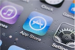 app store